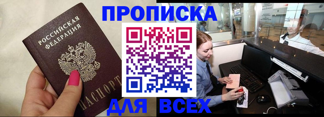 форма 3 в Сураже